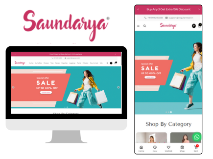 Shop For Saundarya